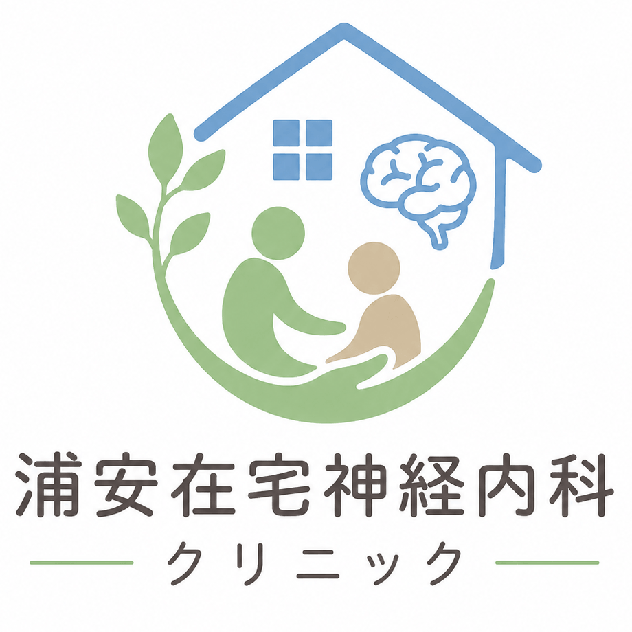 浦安在宅神経内科クリニック